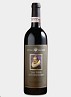 Fattoria del Cerro Vino Nobile di Montepulciano
