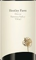 Hentley Farm Shiraz